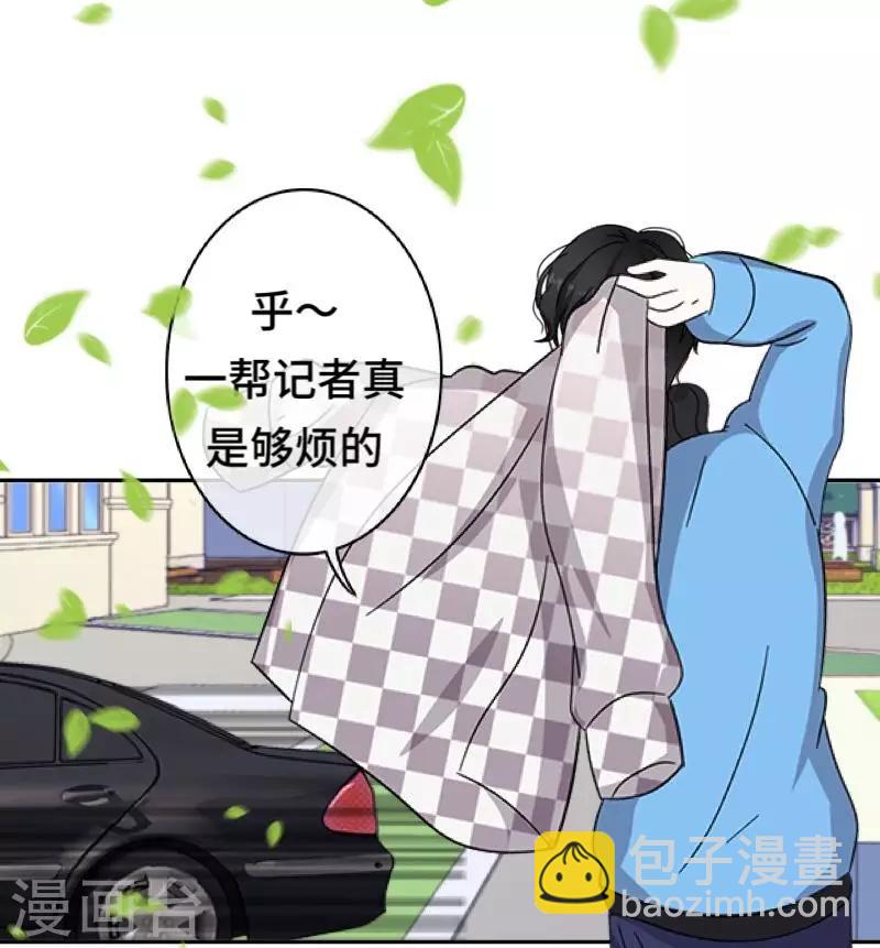 第2话 偶像or实力？(1/2)-第2话
