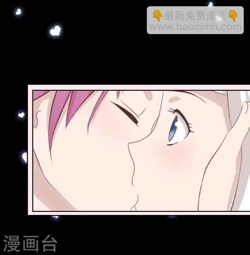 第18话 我才最适合你-第18话