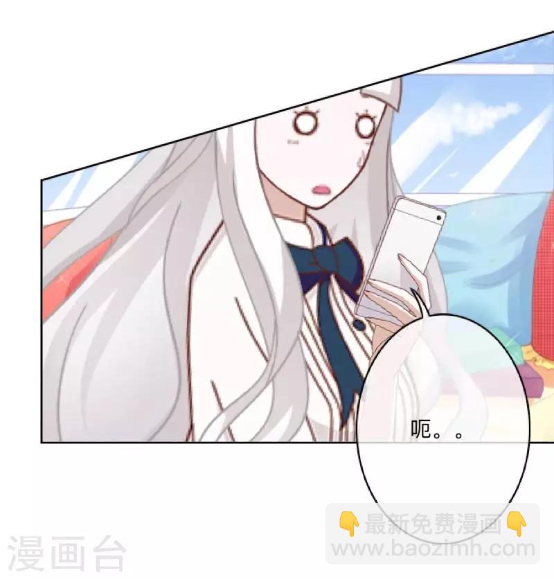 第24话 N+1次-第24话