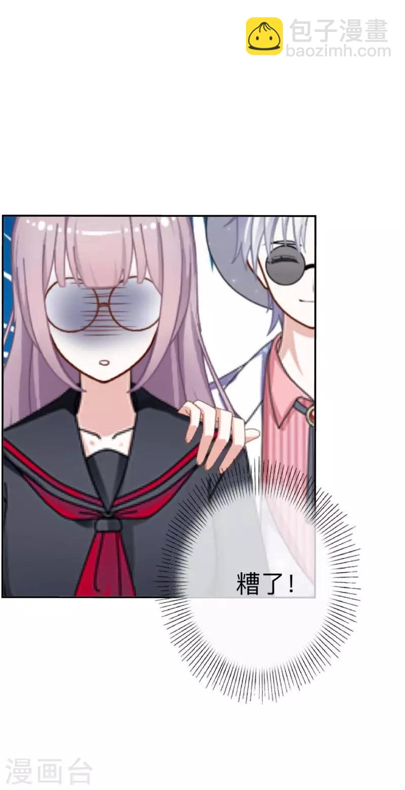第4话 上位-第4话
