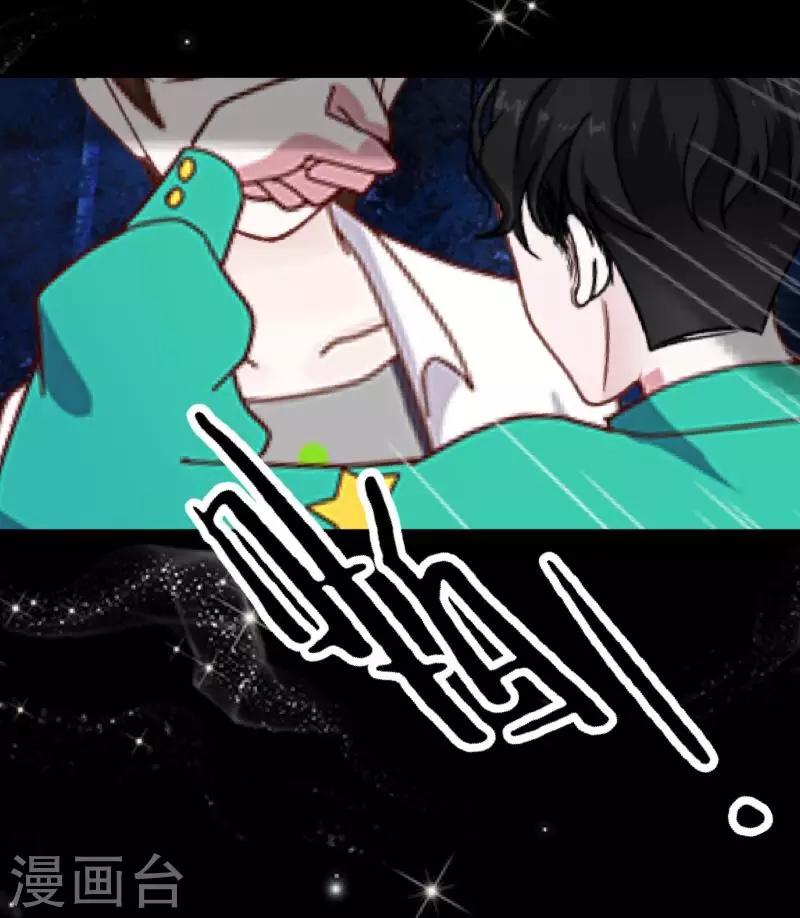 第31话 预谋4-第32话