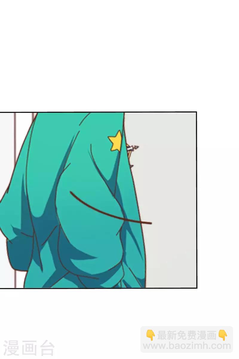 第33话 误会？解释！-第34话