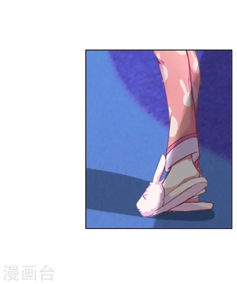 第33话 误会？解释！-第34话