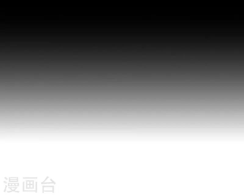 第45话 一场游戏一场梦-第46话