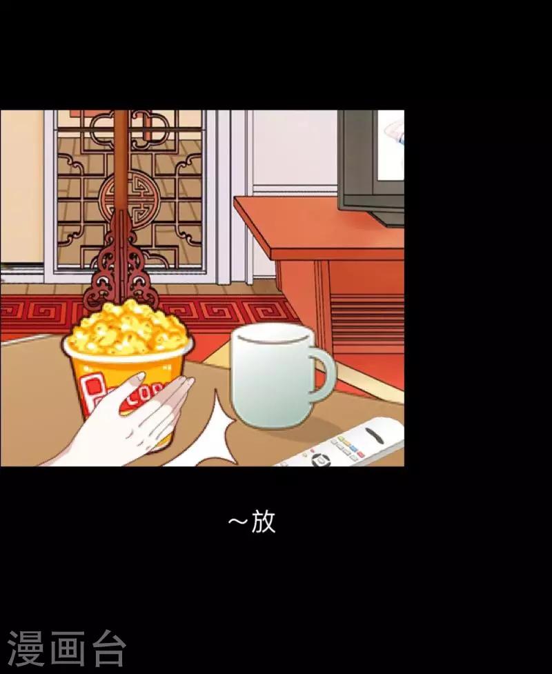 第49话 我想你-第50话
