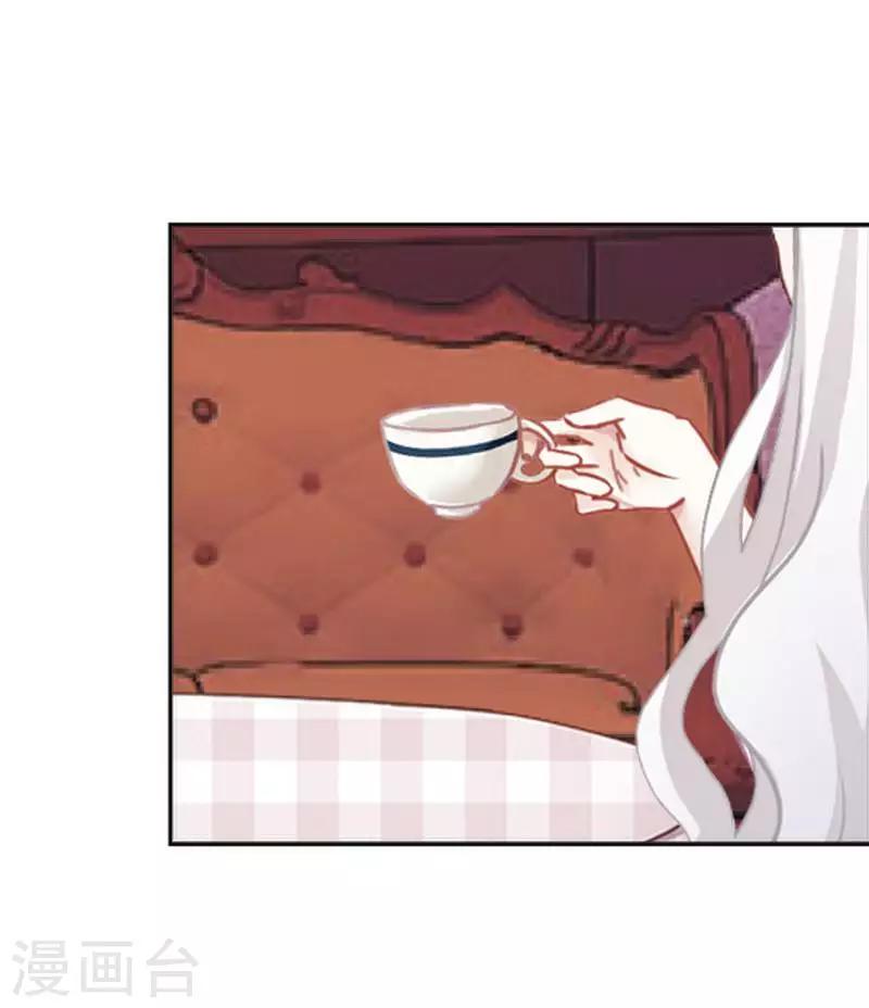 第59话 游乐园-第60话
