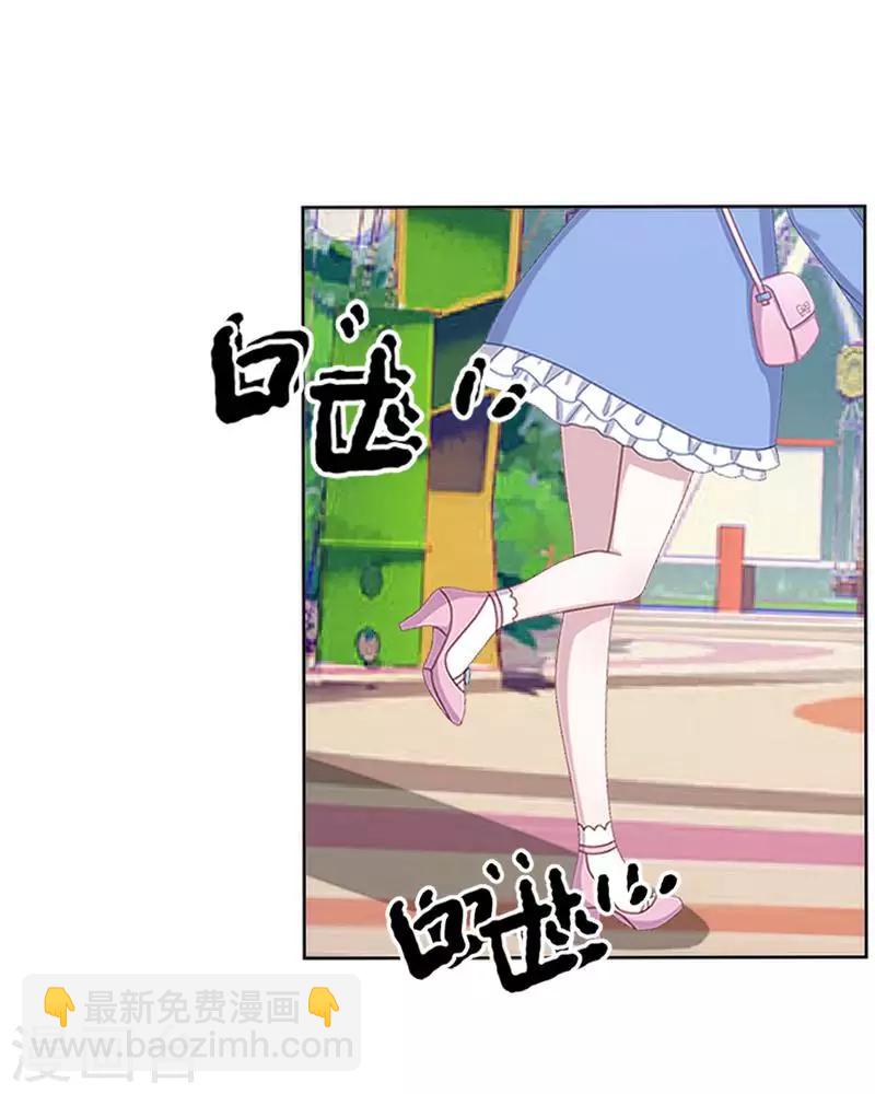 第59话 游乐园-第60话