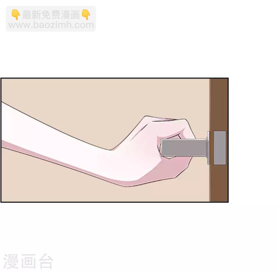 第63话 酒店风波2-第64话