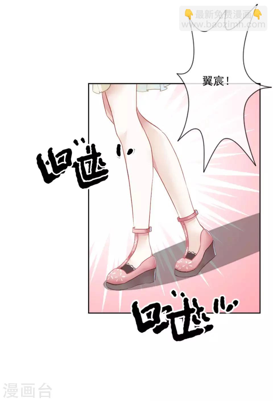 第63话 酒店风波2-第64话
