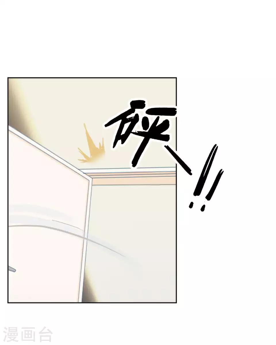 第63话 酒店风波2-第64话