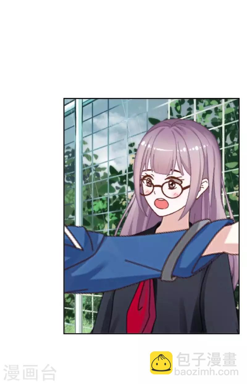 第73话 遇绑？-第74话