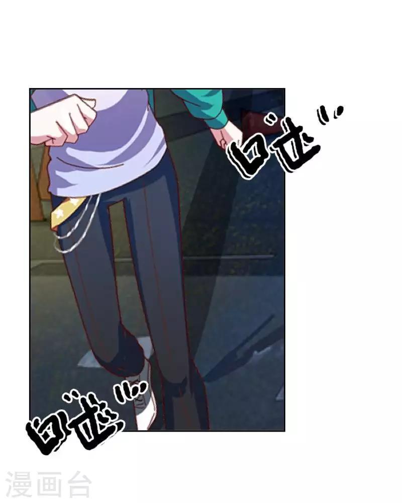 第75话 废弃工厂2-第76话