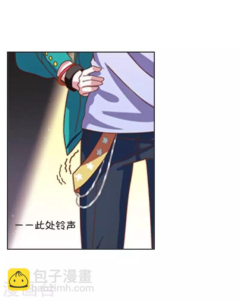 第77话 去英国？-第78话