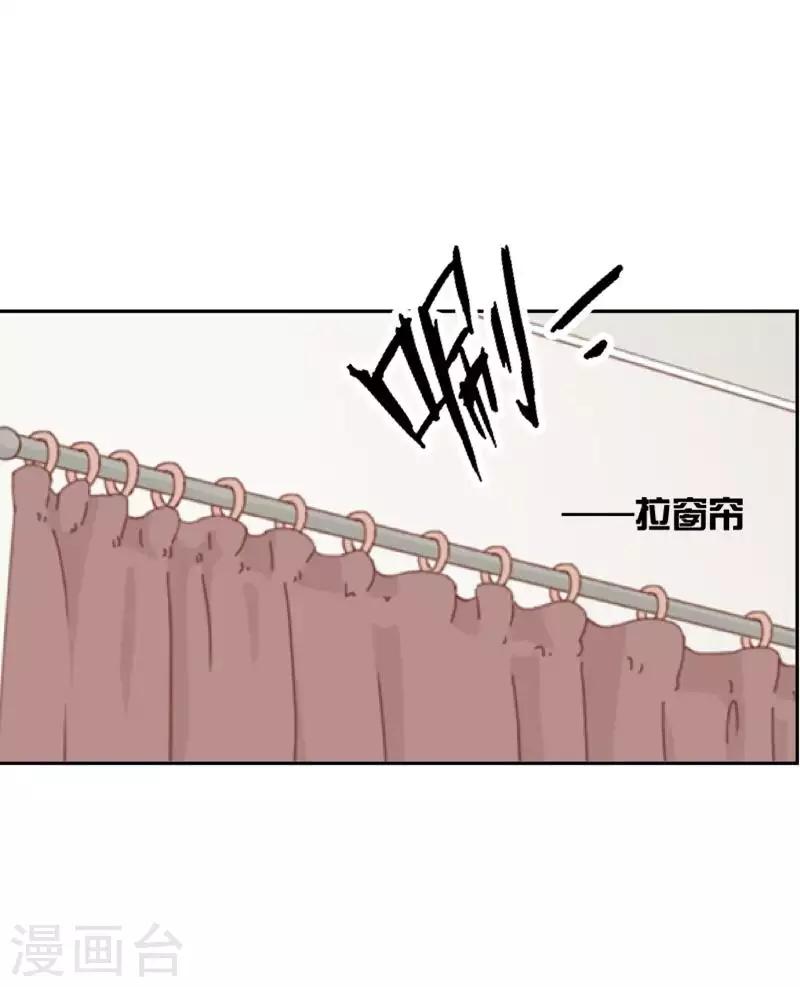 第81话 心中的位置-第82话