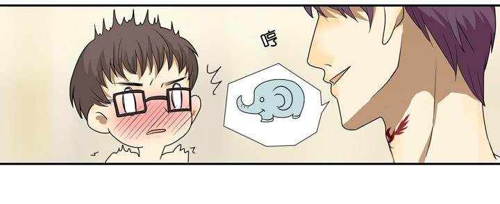 WTF!留条裤子行不行？！-第2话