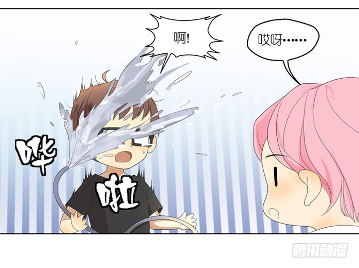 白淇的真心-第14话