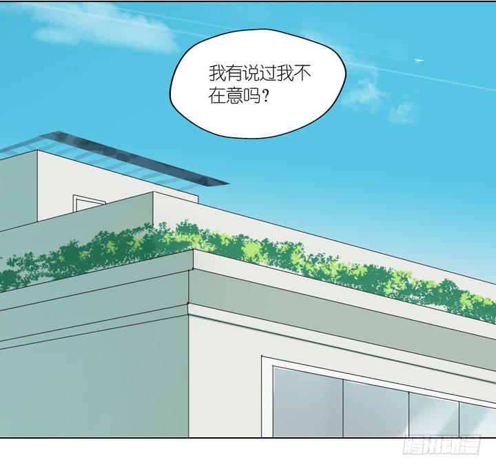巴点宕的踏脚石？-第18话