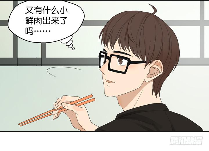 我生命中的光-第22话