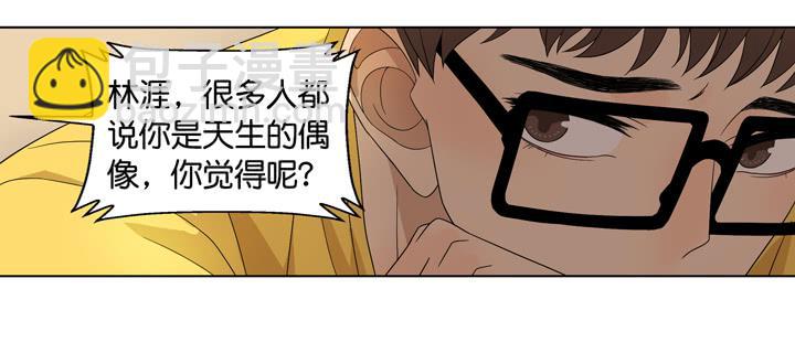 我生命中的光-第22话
