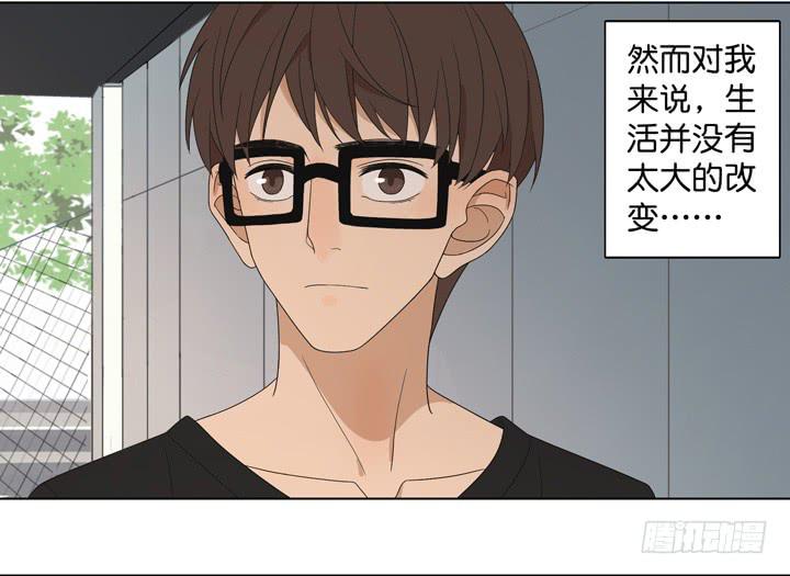 我生命中的光-第22话