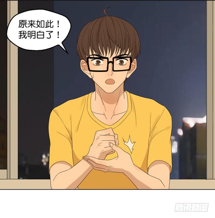 我生命中的光-第22话