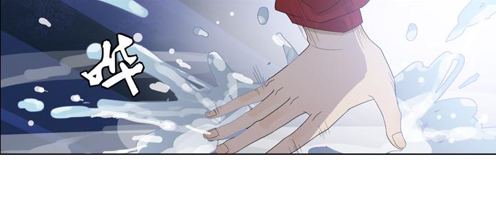 用肉体偿还吧！-第26话