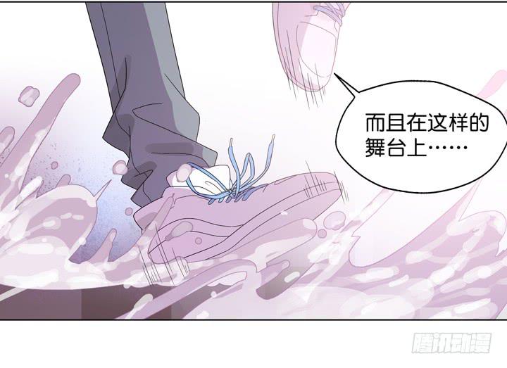 用肉体偿还吧！-第26话
