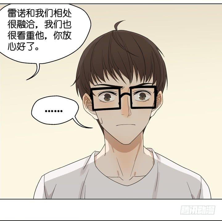 他不想回来-第36话
