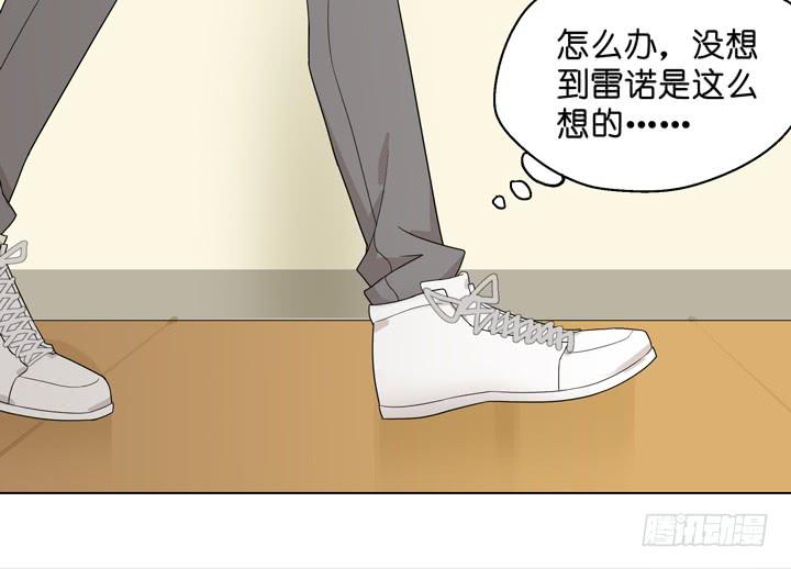 他不想回来-第36话