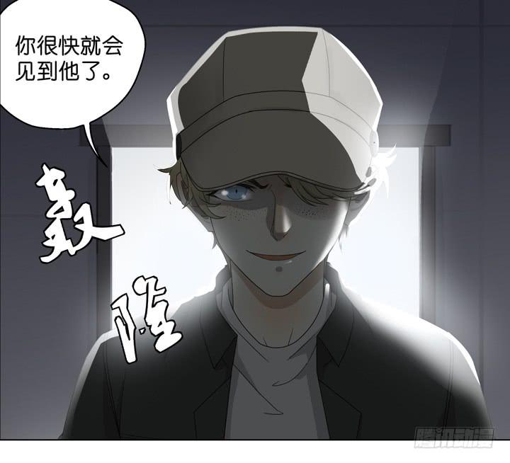 我不原谅你-第40话
