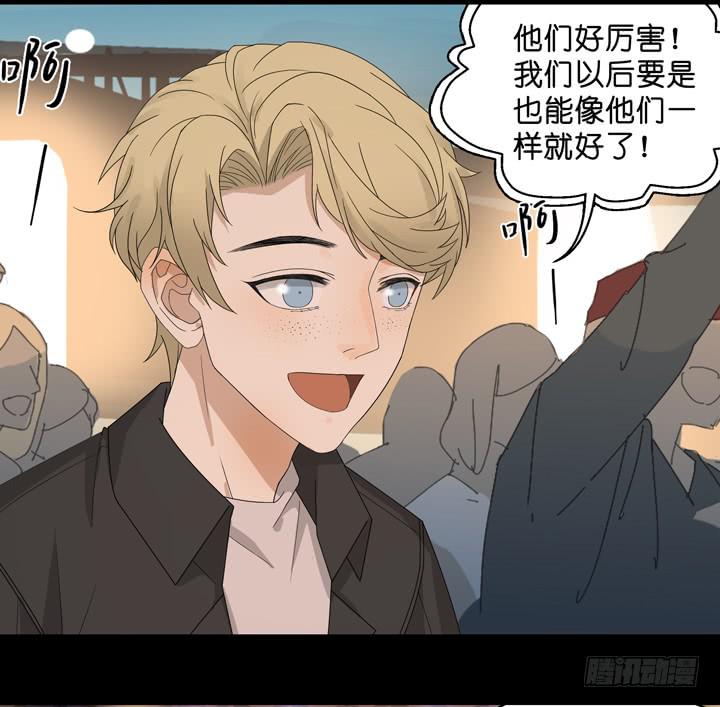 我不原谅你-第40话