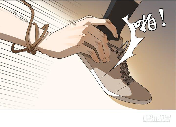 你毁了我们-第44话