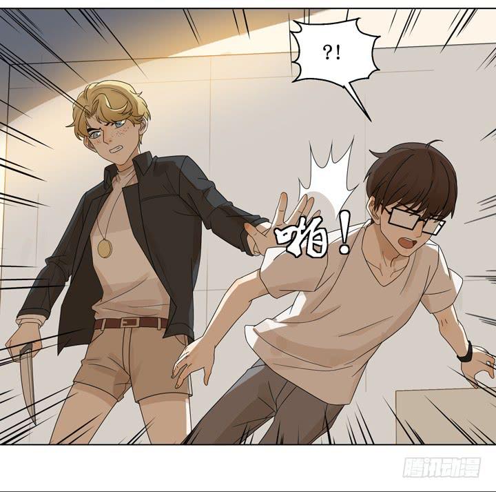 雷诺的反击-第46话