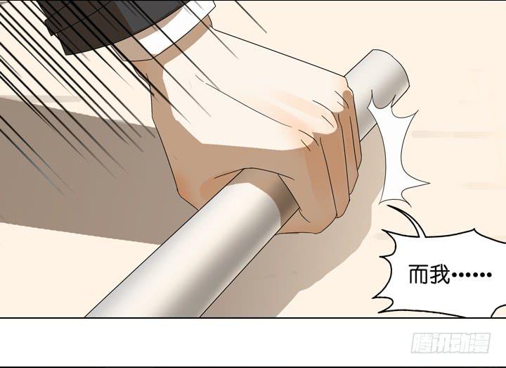 雷诺的反击-第46话