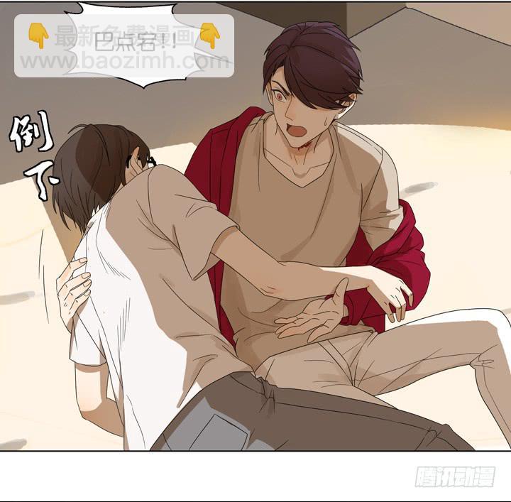 雷诺的反击-第46话