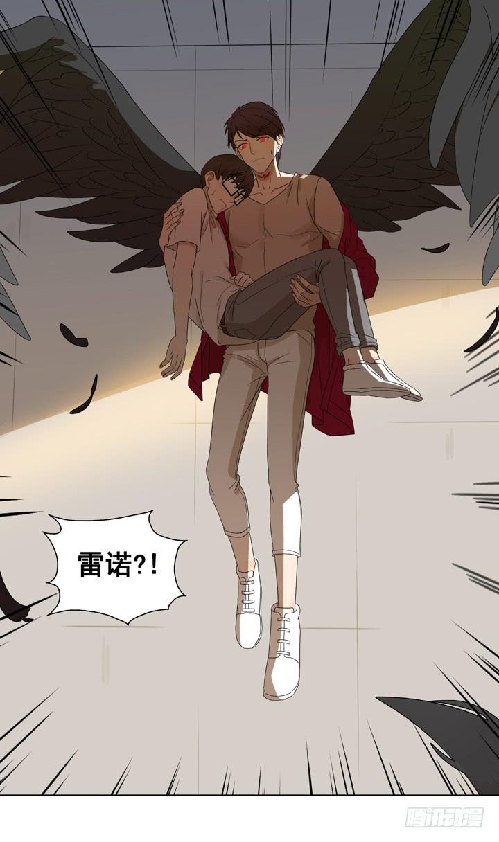 雷诺的反击-第46话