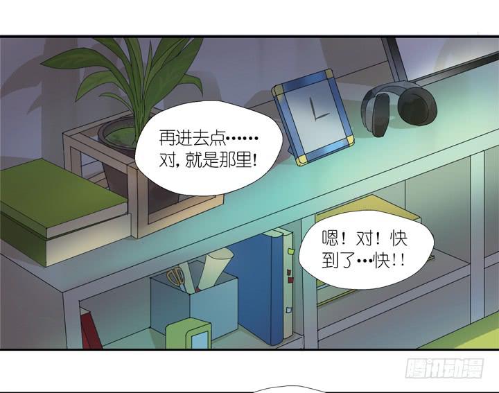 ORZ!这么累还不准睡？！-第6话