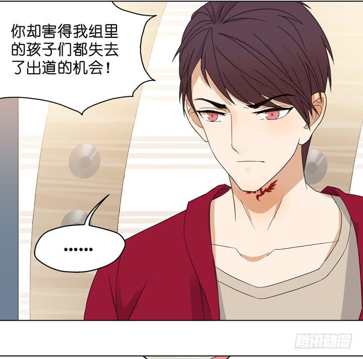 加油出道吧！OAO！(1/2)-第56话