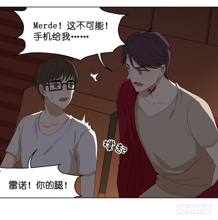 加油出道吧！OAO！(1/2)-第56话