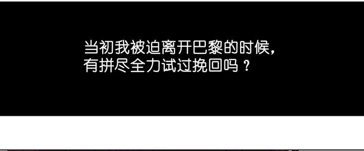加油出道吧！OAO！(1/2)-第56话