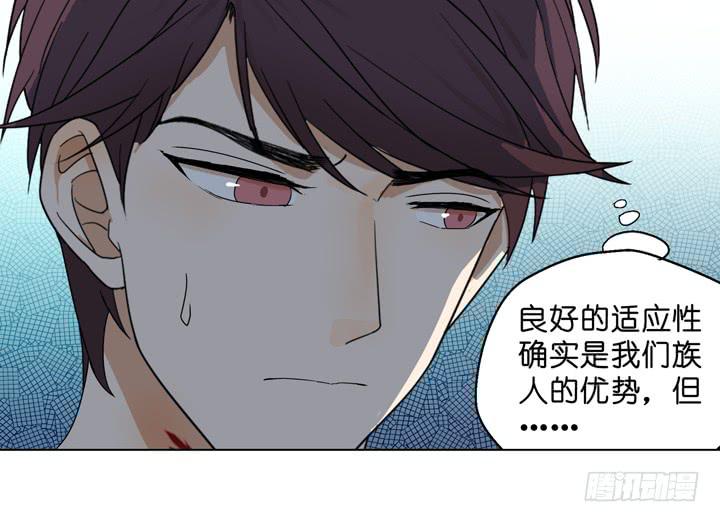加油出道吧！OAO！(1/2)-第56话