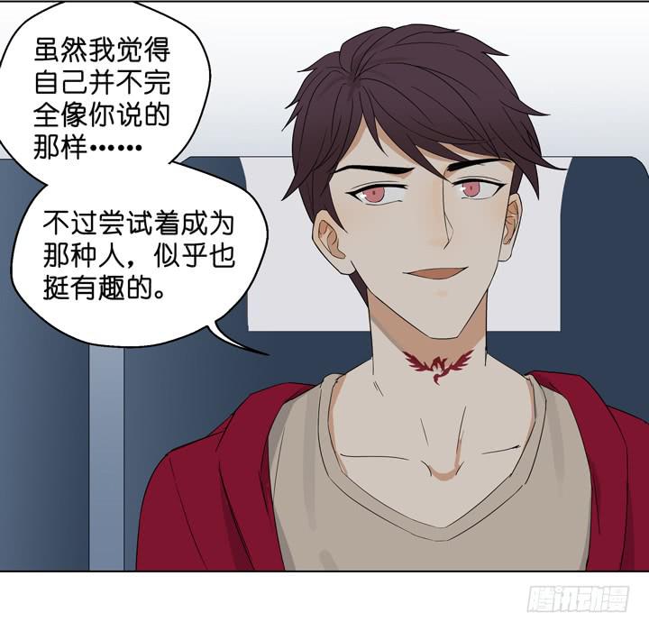 加油出道吧！OAO！(1/2)-第56话