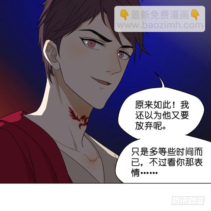 加油出道吧！OAO！(1/2)-第56话