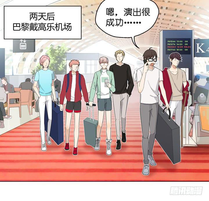 加油出道吧！OAO！(1/2)-第56话