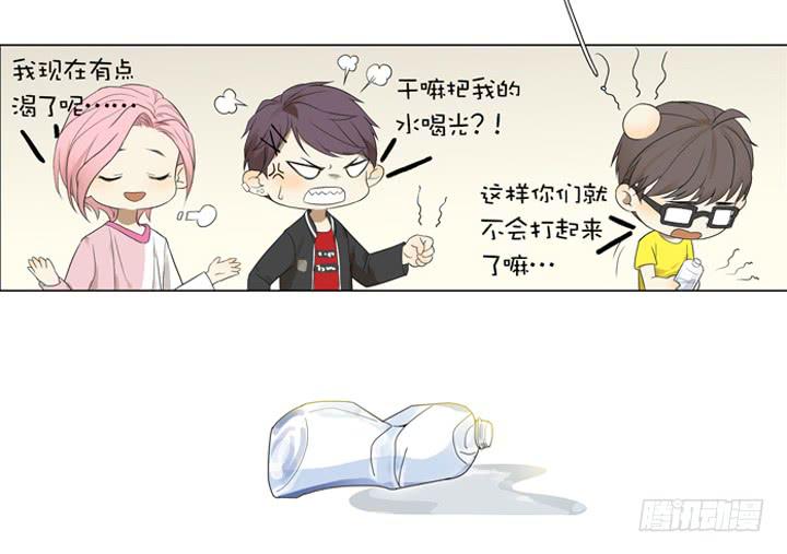 来自地狱的召唤-第10话
