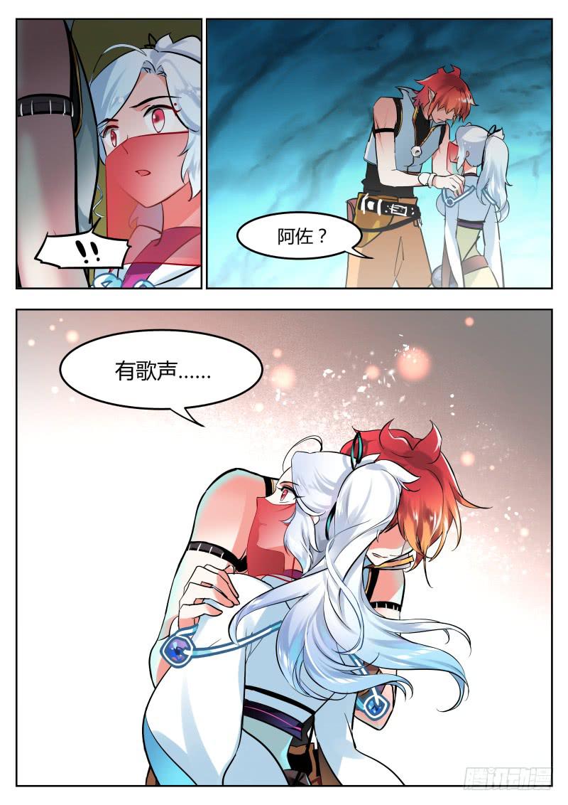 35.是谁？-第38话