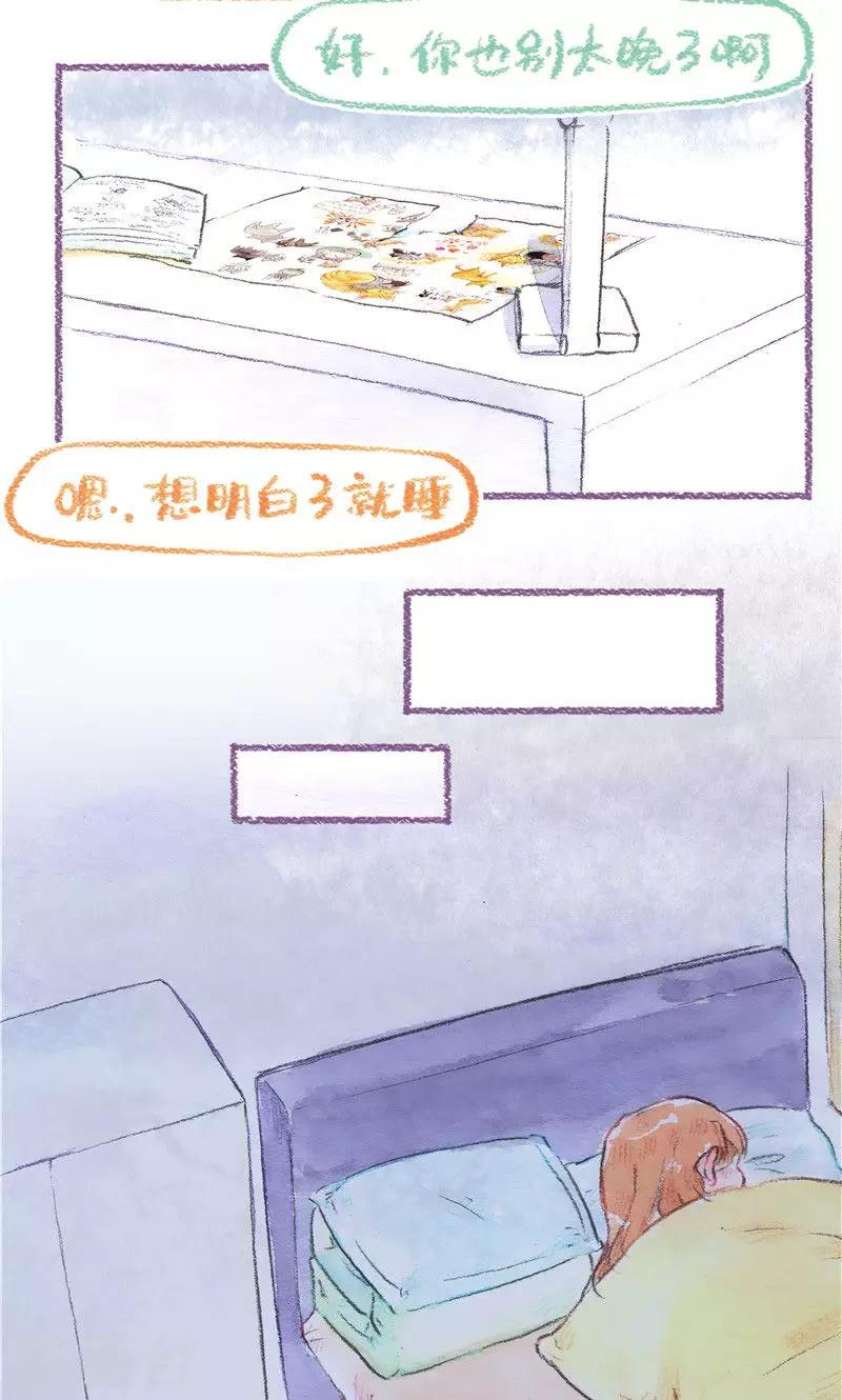 第98话 一切的开始-第106话