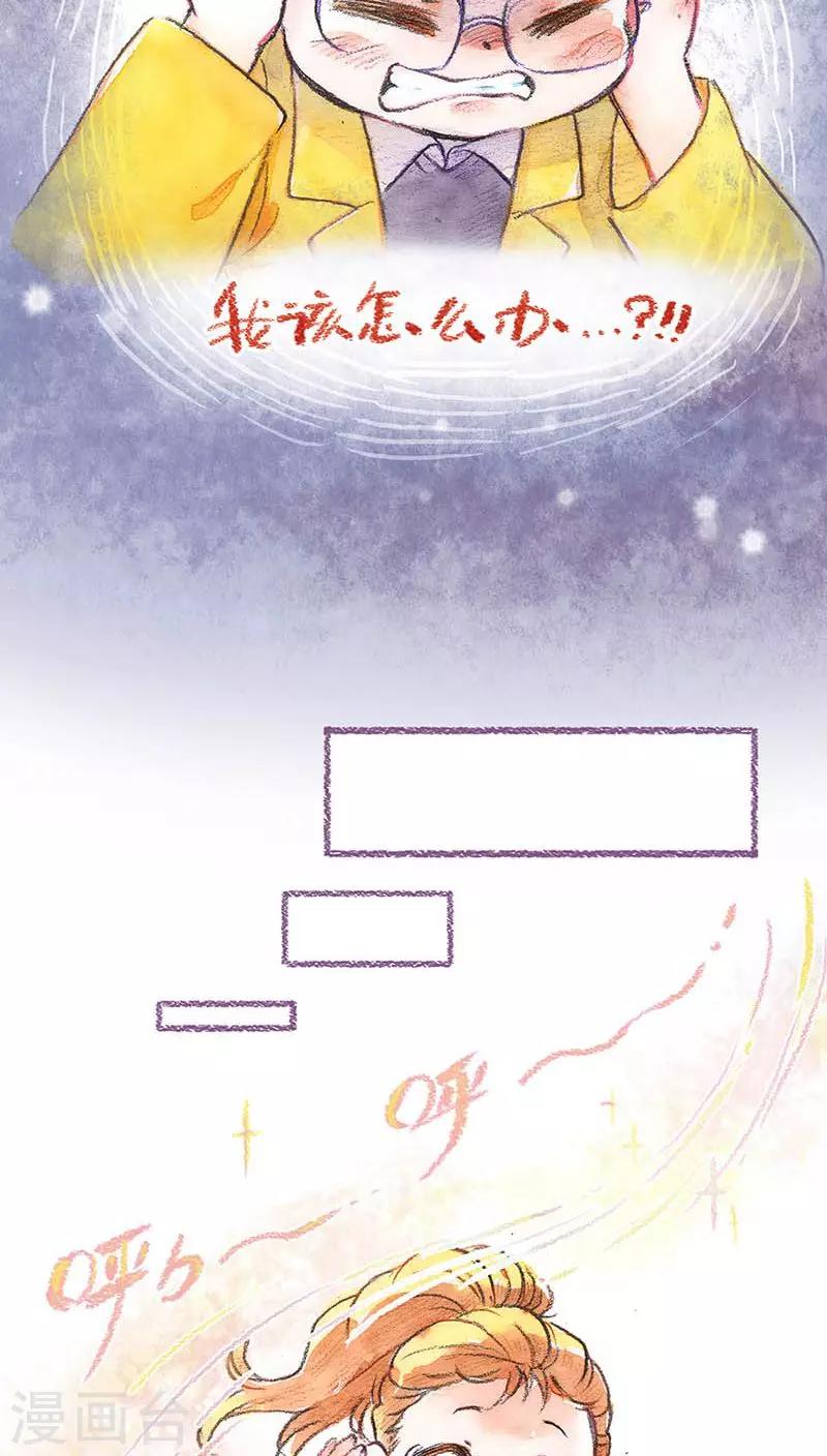 第60话 决定-第64话