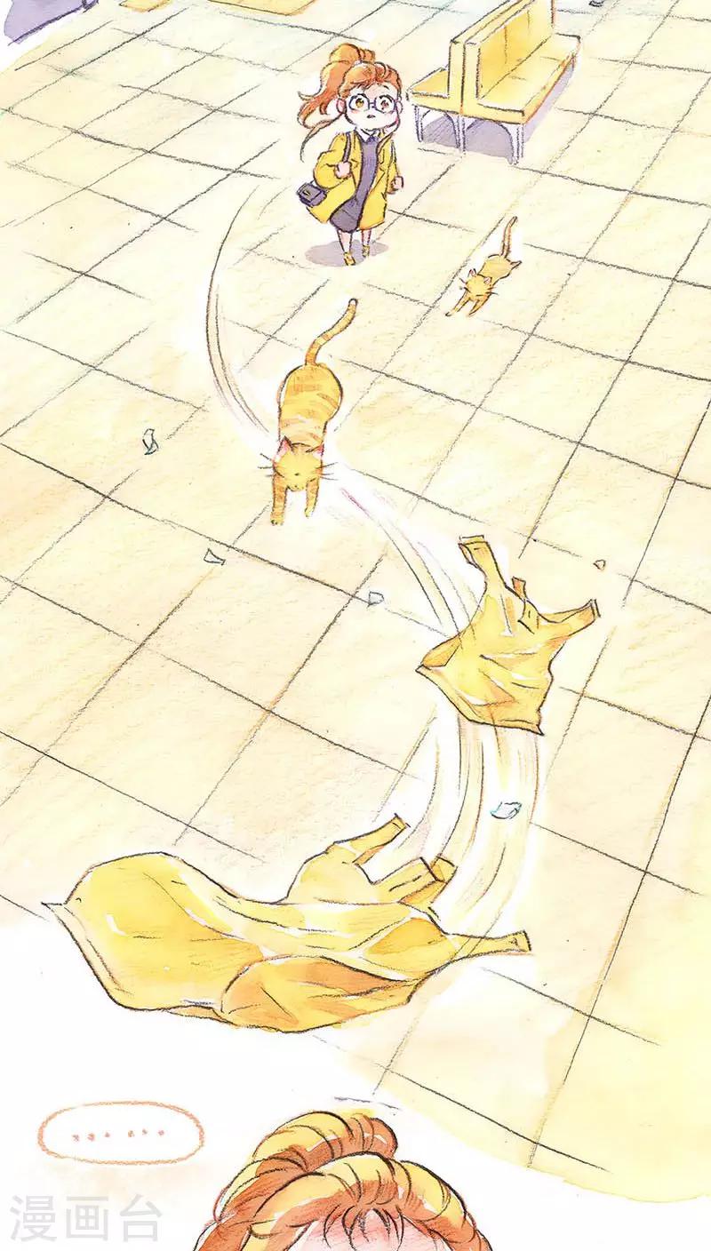 第60话 决定-第64话