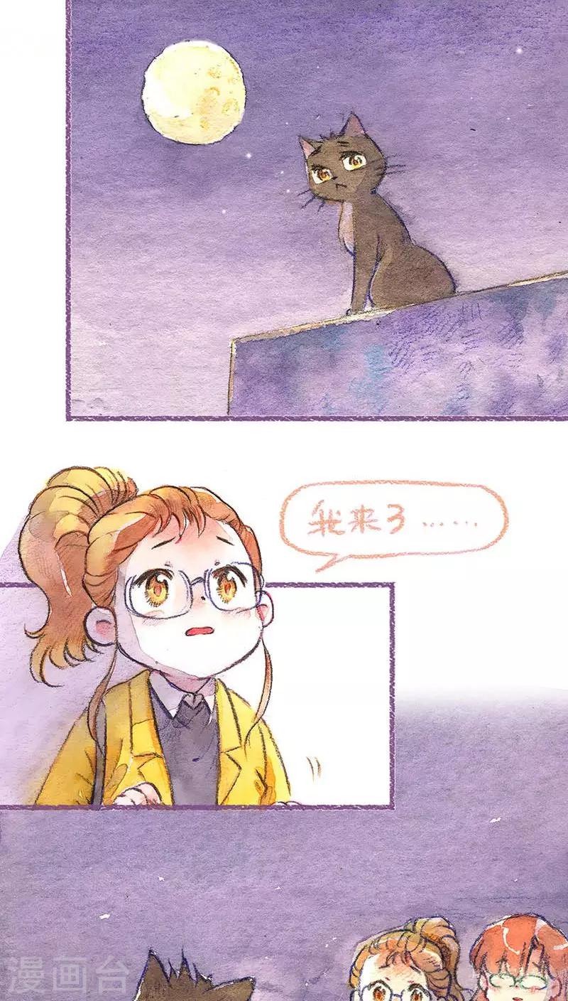 第60话 决定-第64话